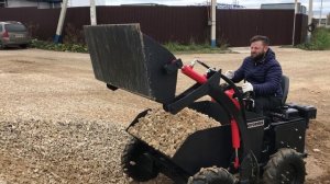 Мини-думпер Landformer 300