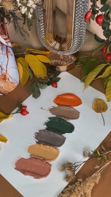 Цвета октября