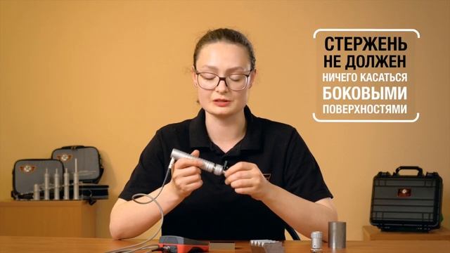 Видео Измерение твердости ультразвуковым датчиком твердомера серии ТКМ смотреть онлайн