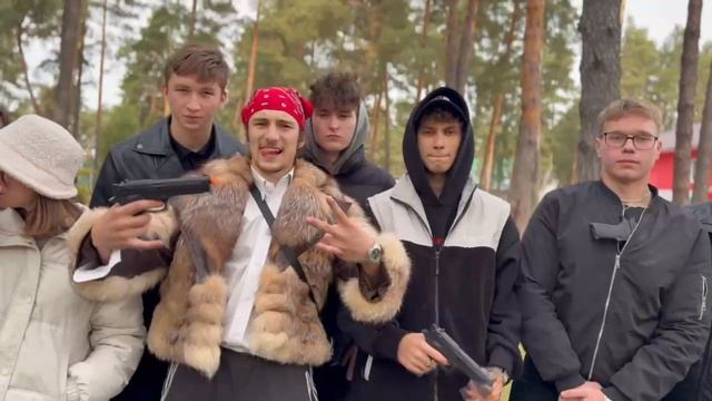 Горизонт-2025