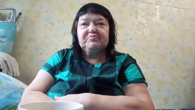 06-10-2025 пью цикорий. девочки подскажите. жду смотреть онлайн