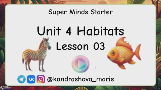 Sm starter unit 4 lesson 3 смотреть онлайн