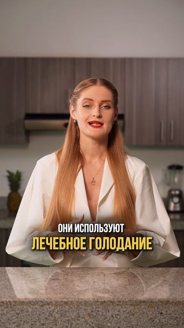 ЛУЧШИЙ способ для омоложения смотреть онлайн