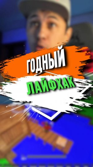 БЕСПЛАТНЫЕ 2 АЛМАЗА