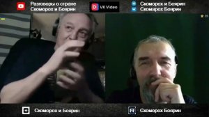 Чистки. Перезалив со звуком.