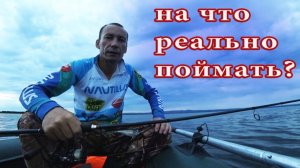 Простая рыбалка на окуня🎣 Пробую разные приманки.