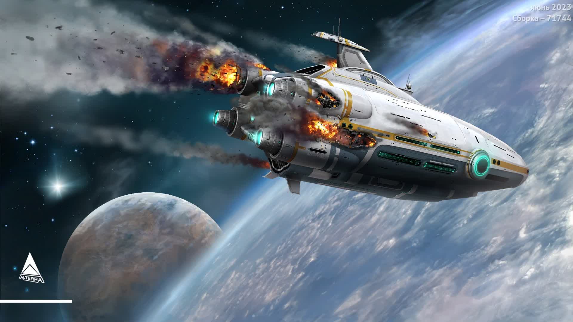 Subnautica смотреть онлайн