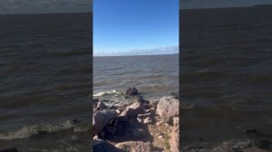 Небо и Вода