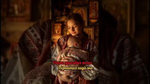 Живет в лесу дремучем пернатая гадалка.