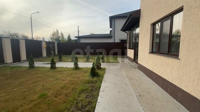 9934343 смотреть онлайн