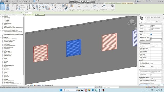 Жалюзийнные решетки НР100, НР50. Примеры спецификаций смотреть онлайн