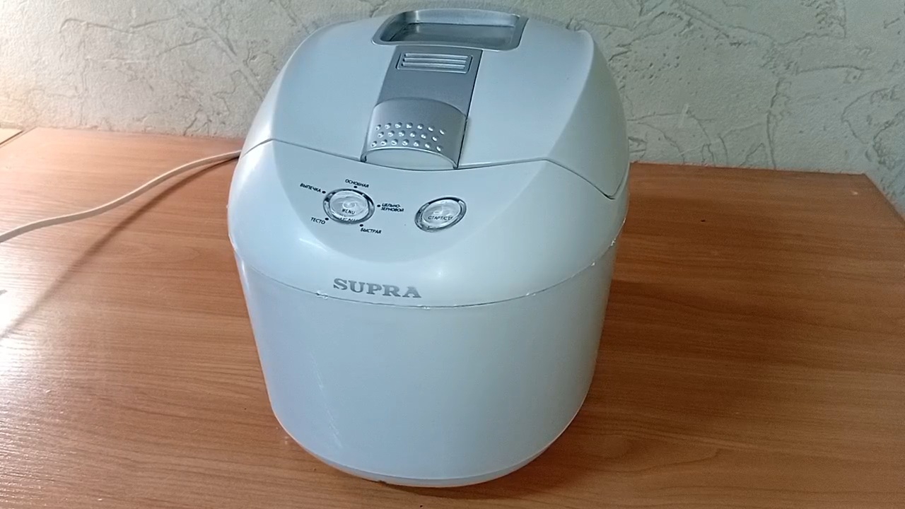 Ремонт хлебопечки Supra BMS-150 смотреть онлайн