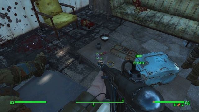 Fallout 4_Истребляем Супер-мутантов смотреть онлайн