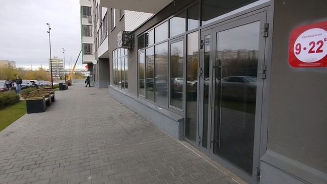 20251005-120911 смотреть онлайн