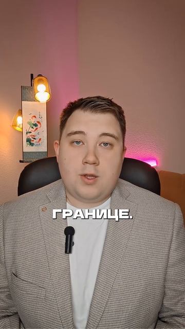 Худоба опасна также, как и ожирение