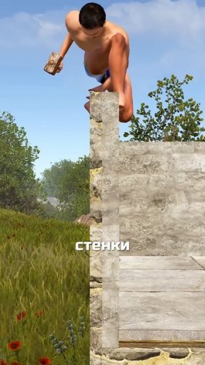 СТАВЬ ПЕЧКИ ПРАВИЛЬНО в RUST РАСТ