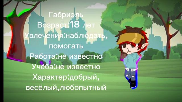 Ау 13 карт смотреть онлайн