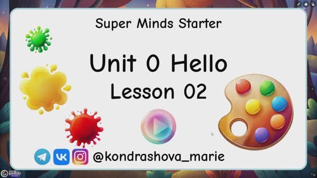 Sm starter unit 0 lesson 2 смотреть онлайн