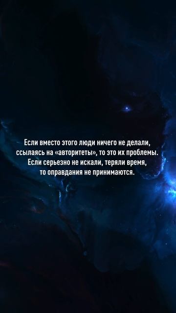 Забытое христианство #09 смотреть онлайн