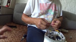 Миксер чиним .
