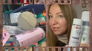 06-10-2025 ПУСТЫЕ БАНОЧКИ 🧴🛍️😀