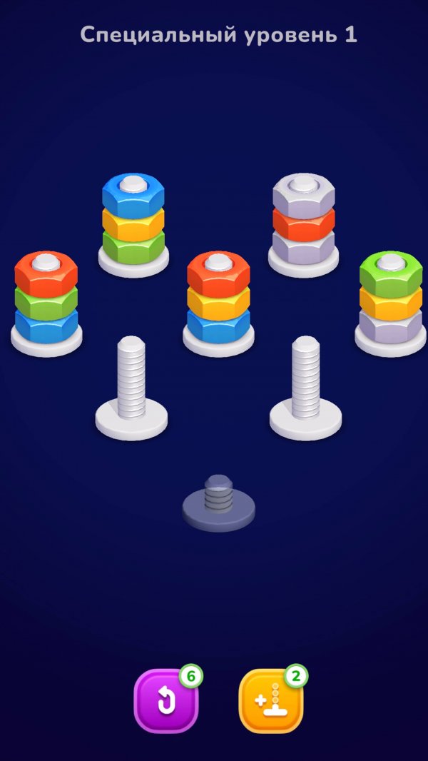 Игра Nut Sort #1