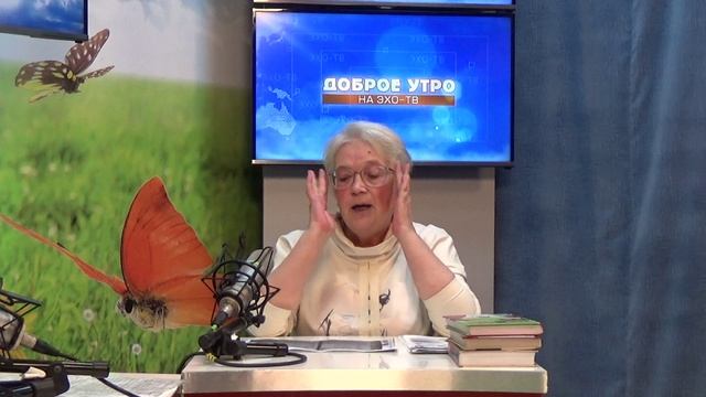 2025_10_06_Гость в студии_Часть 2 смотреть онлайн