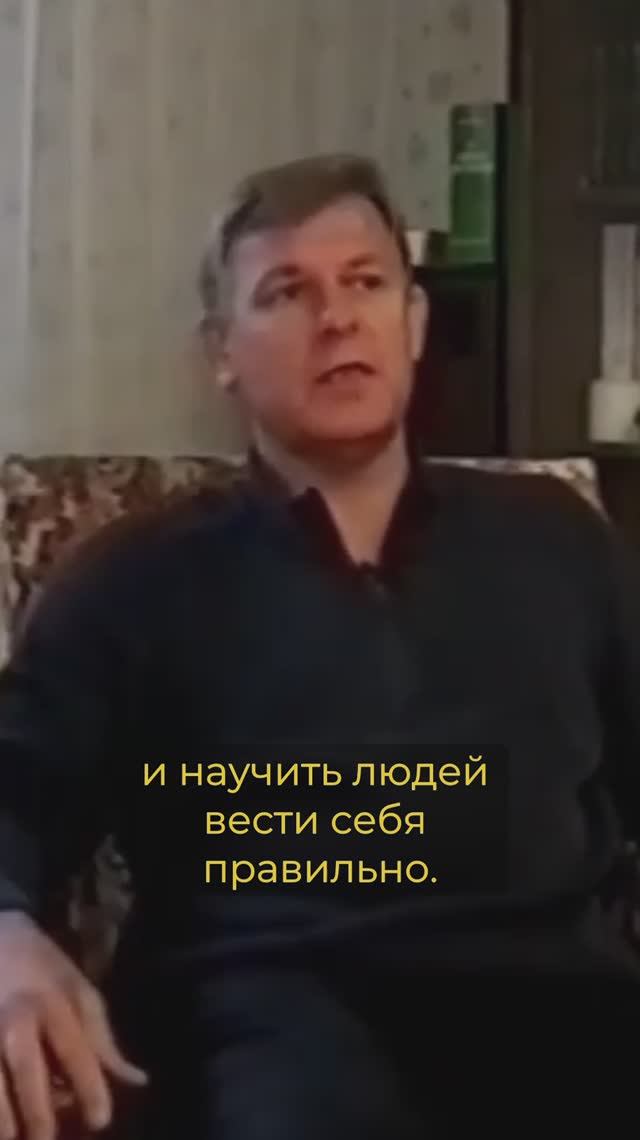 Почему Иисусу понадобилось земное воплощение смотреть онлайн