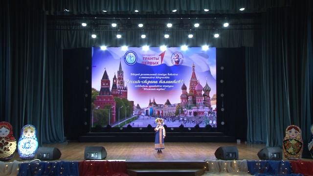 «Россия – страна талантов». Номинация «Вокальное творчество». Категория 5-7 лет. смотреть онлайн