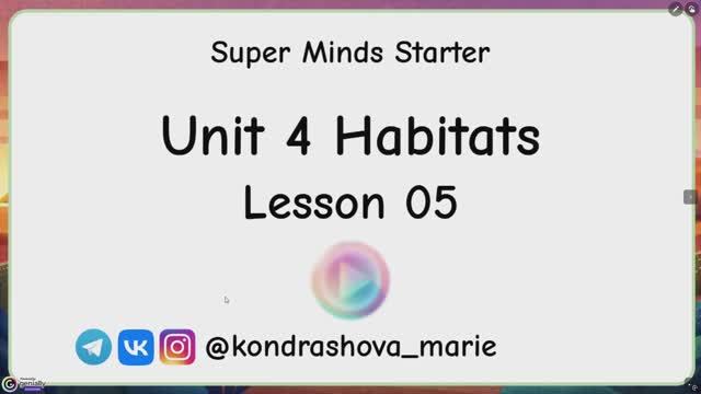 Sm starter unit 4 lesson 5 смотреть онлайн