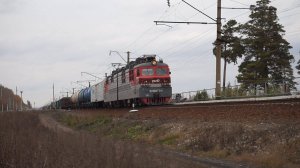 Электровоз ВЛ80С-741