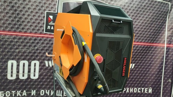 HRLASER Лазерная сварка , А2М30