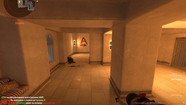 Counter-strike 2 2025.10.06 - 21.48.20.20.DVR смотреть онлайн