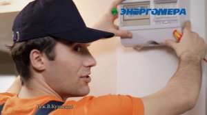 Счётчик Энергомера