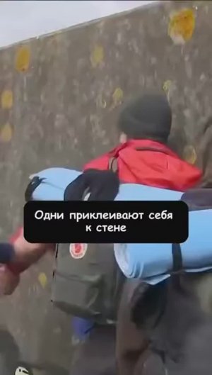 Опять перепутали