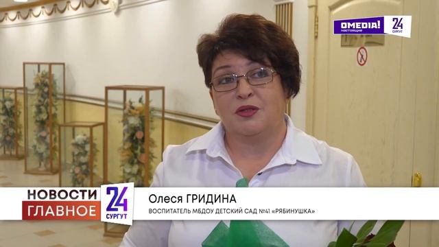 Те, кто рядом с нами чуть ли не с рождения и до совершеннолетия. Кто такой учитель? смотреть онлайн