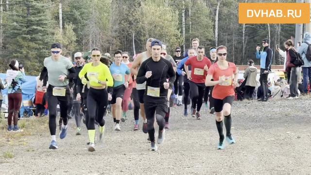 Забег "Хехцир Трейл" прошел под Хабаровском смотреть онлайн
