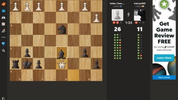 Тактическая дуэлька на Chess.com! (EASY)