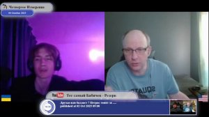 Не читал, но... мнение имею.