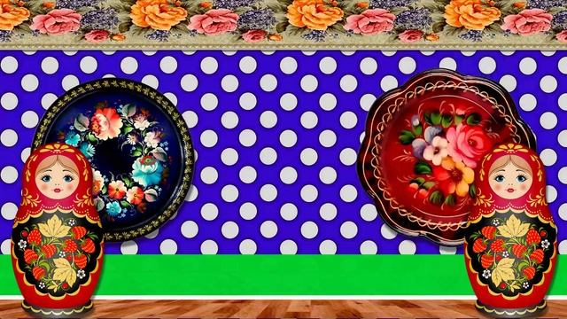 Мой ролик У САМОВАРА....mp4 смотреть онлайн