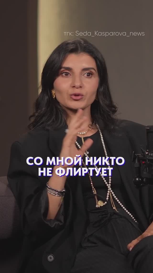 ПОЧЕМУ ко мне НИКТО не подходит знакомиться? #общения #знакомства #коммуникация смотреть онлайн