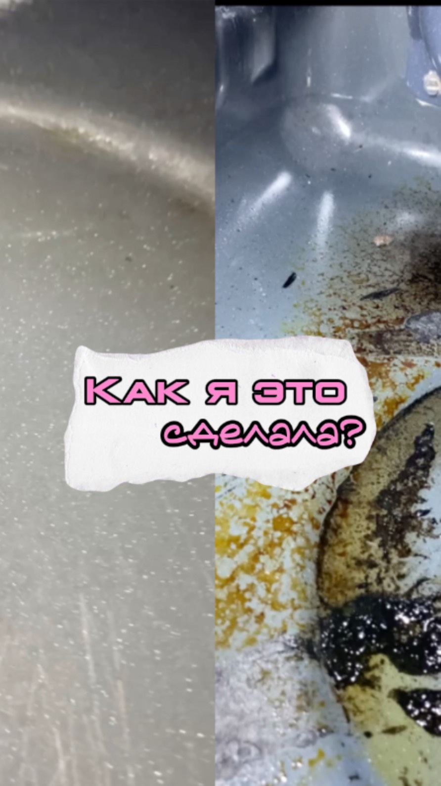 Артикул в описании