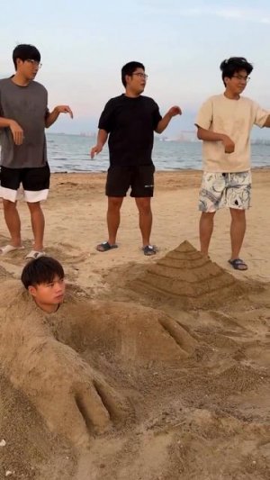 Придумайте название)