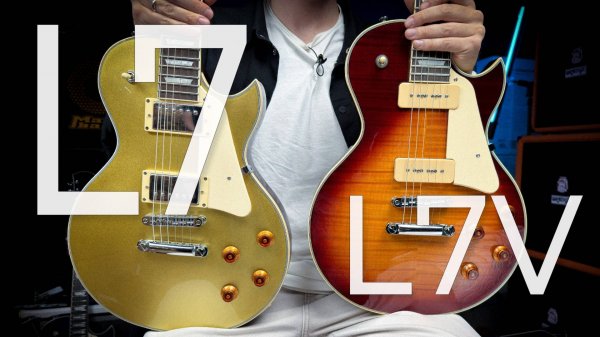 Sire L7 – леспол с хамбакером или с P90? Разбираемся в чем разница.