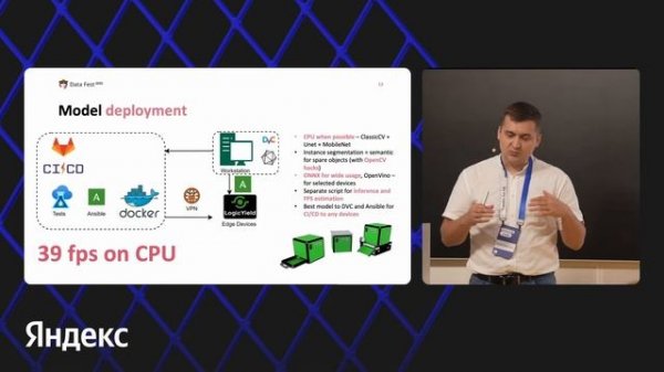 Дмитрий Юновидов | Science Like Industry. MLOps for the effective R&D development