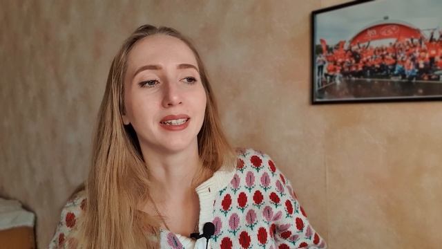 А как я хочу на десяточку? Притянуть желаемое.