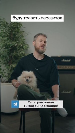 Не ищите волшебную таблетку 💊#здоровье #психосоматика #рекомендации #таблетки #оздоровление #зож