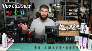 ля хорошего настроения в мастерской главное — качественно запитаться.