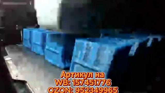 Секреты 3D-печати для дома! #3d #petg #orcaslicer3dprinting #3dprintbusiness #business #diybusiness смотреть онлайн