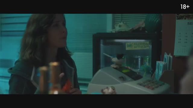 Я бы тебя пнула, если бы могла — Русский трейлер (Дубляж, 2025) смотреть онлайн